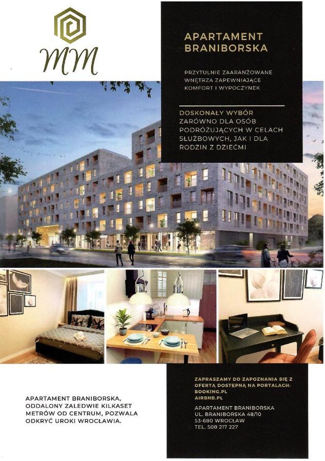 Apartament Braniborska - Wroclaw — Photos 3
